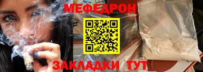 a pvp Краснознаменск