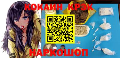 a pvp Краснознаменск