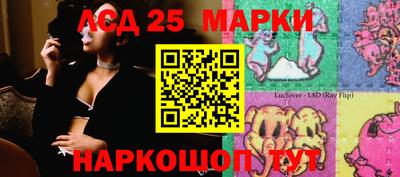 ГАЛЛЮЦИНОГЕННЫЕ ГРИБЫ Краснодар