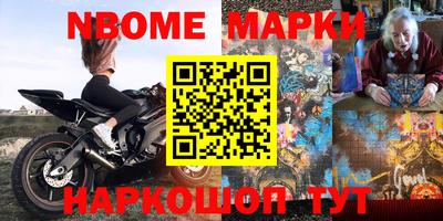 a pvp Краснознаменск