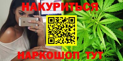 ГАЛЛЮЦИНОГЕННЫЕ ГРИБЫ Краснодар