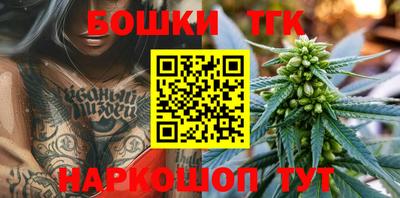 ГАЛЛЮЦИНОГЕННЫЕ ГРИБЫ Краснодар