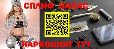 ГАЛЛЮЦИНОГЕННЫЕ ГРИБЫ Краснодар
