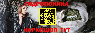 метамфетамин Краснокаменск