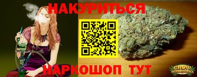 a pvp Краснознаменск