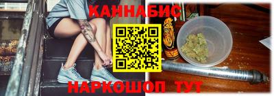 ГАЛЛЮЦИНОГЕННЫЕ ГРИБЫ Краснодар