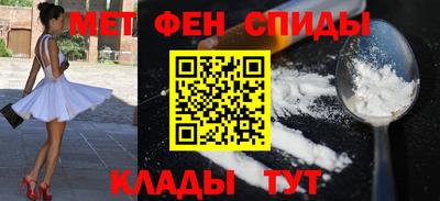 a pvp Краснознаменск