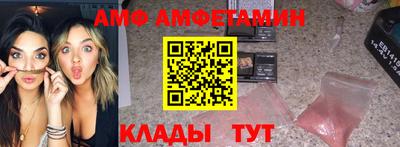 a pvp Краснознаменск