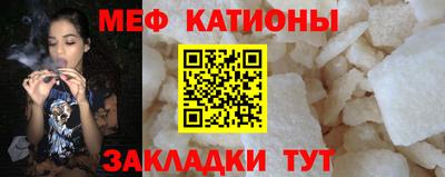 ГАЛЛЮЦИНОГЕННЫЕ ГРИБЫ Краснодар