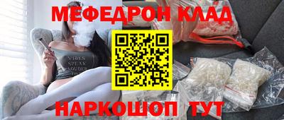 a pvp Краснознаменск