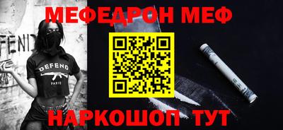a pvp Краснознаменск