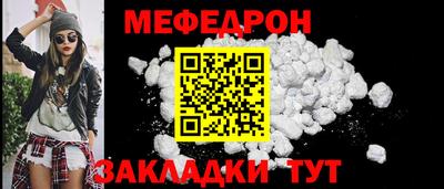ГАЛЛЮЦИНОГЕННЫЕ ГРИБЫ Краснодар